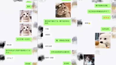 对白超级淫荡！真实偷情这骚女太骚了 淫语挑逗