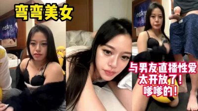 好甜！【看视频下面同城免费约炮】