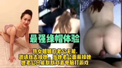 （完整版看简界）