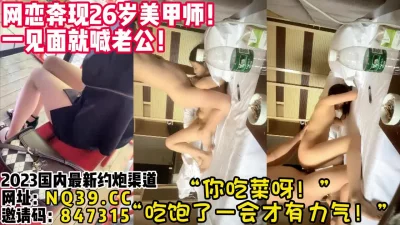 【女主可以约，看下面的简阶】