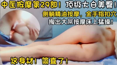 用下面简阶的！】