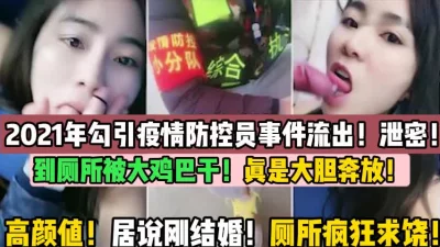 用下面简阶的！】