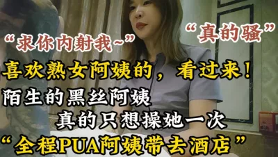 用下面简阶的！】