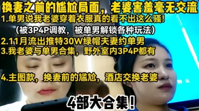 用下面简阶的】