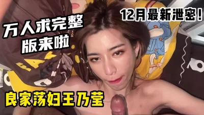 高颜值良家淫荡御姐【有狠货！给她用，轻松拿捏】