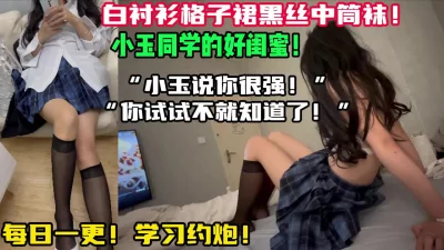 【新款科技约炮神器到货看简阶】