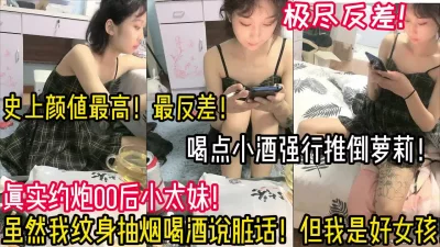 用下面简阶的】