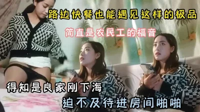 简直是农民工福利『狠货高科技看简阶』