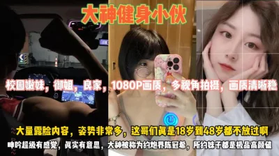 这哥们全都尝了个边男儿典范『狠货高科技看简阶』