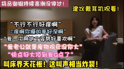 （狠货高科技看简阶）