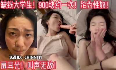 （搜索附近缺钱的大学生和少妇看下面简阶）